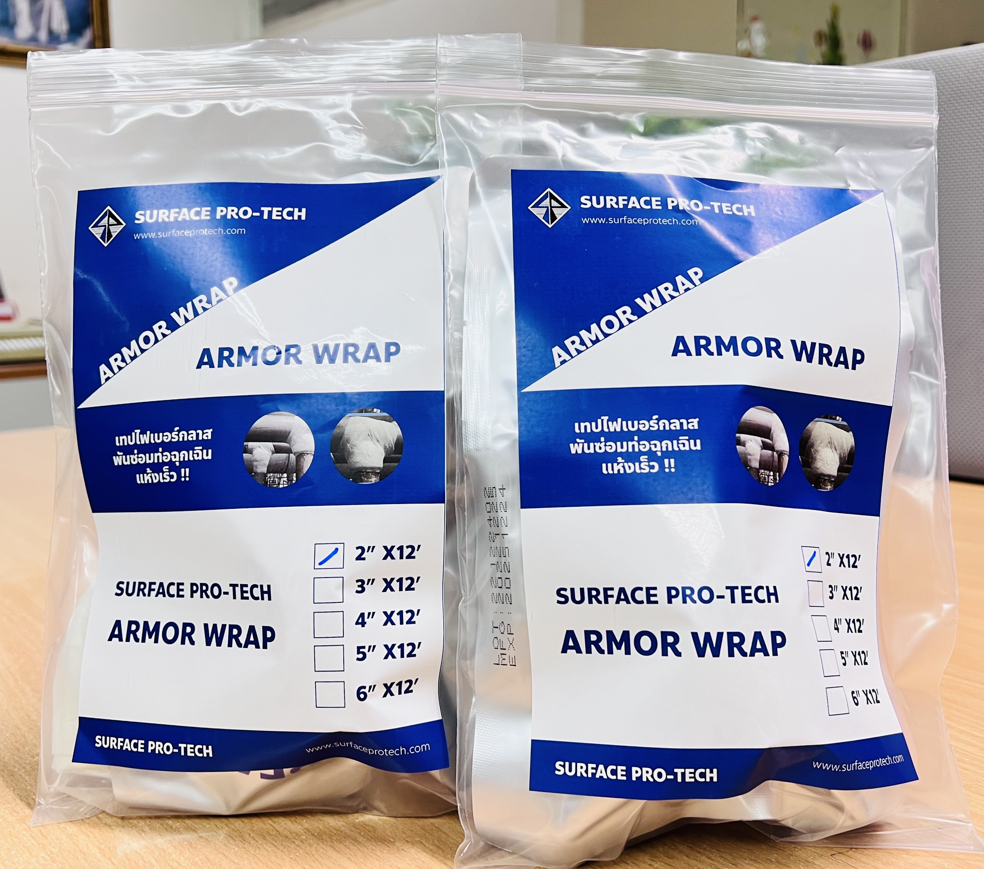 Surface Armor Wrap ชุดเทปซ่อมท่อแตกรั่วฉุกเฉิน ท่อรั่วซึม รูปที่ 3