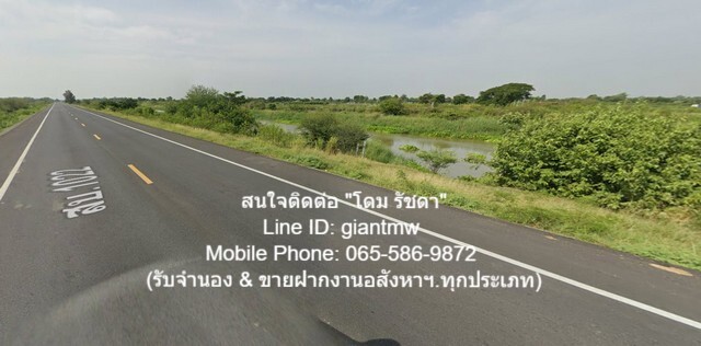 FOR SALE พื้นที่ดิน เป็นที่ดินผืนใหญ่ทีมีรูปทรงอิสระ มีทาง และคลอสาธารณะประโยชน์ เหมาะสำหรับนักลงทุน หรือองค์กรที่ต้องการหาที่ดินผืนใหญ่ในราคาที่ไม่แพง เพื่อนำไปพัฒนาโครงการต่อไป 91 ตร.วา 0 ngan 149 RAI  55000000 BAHT. โครตถูก! รูปที่ 1