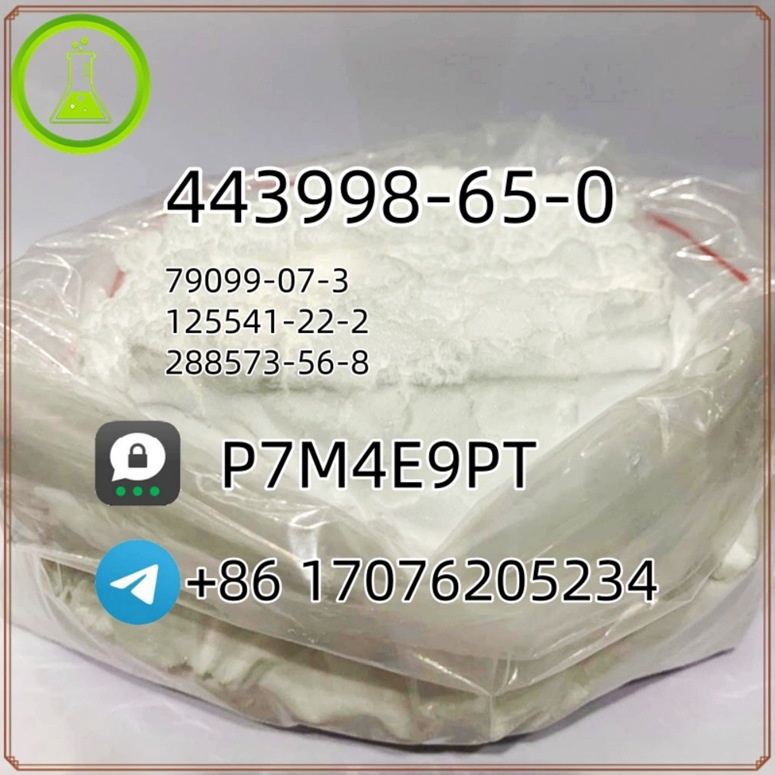 443998-65-0 piperidine g5 Chinese factory supply รูปที่ 1