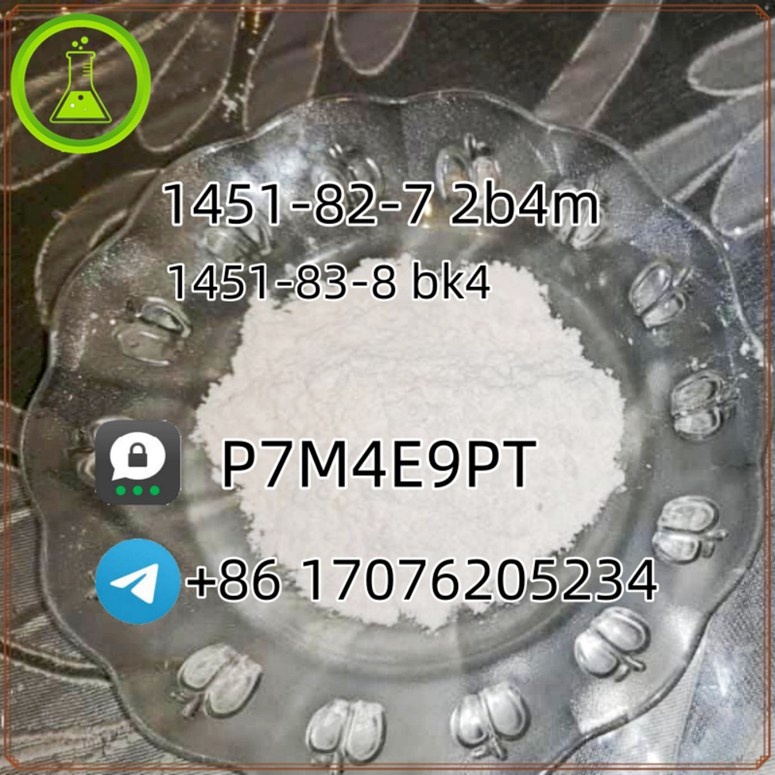 1451-82-7 2b4m 1451-83-8 bk4 g5 Chinese factory supply รูปที่ 1