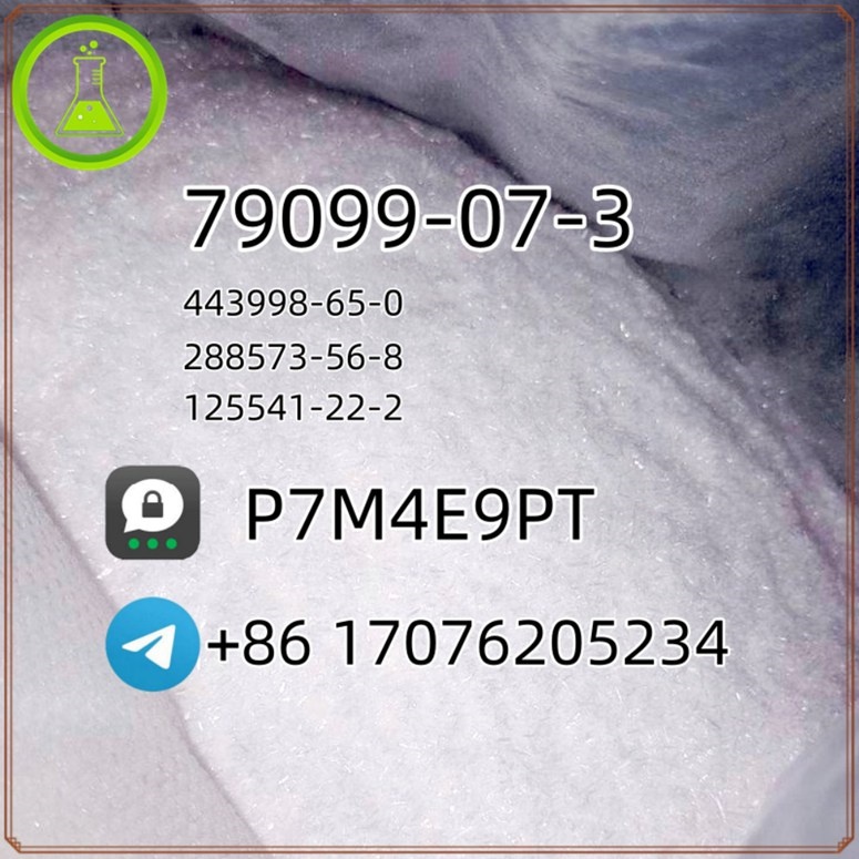 79099-07-3 piperidone g5 Chinese factory supply รูปที่ 1