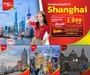 รูปย่อ รับจองตั๋วเครื่องบินสายการบิน VietJet Air ทั้งในและต่างประเทศ รูปที่4