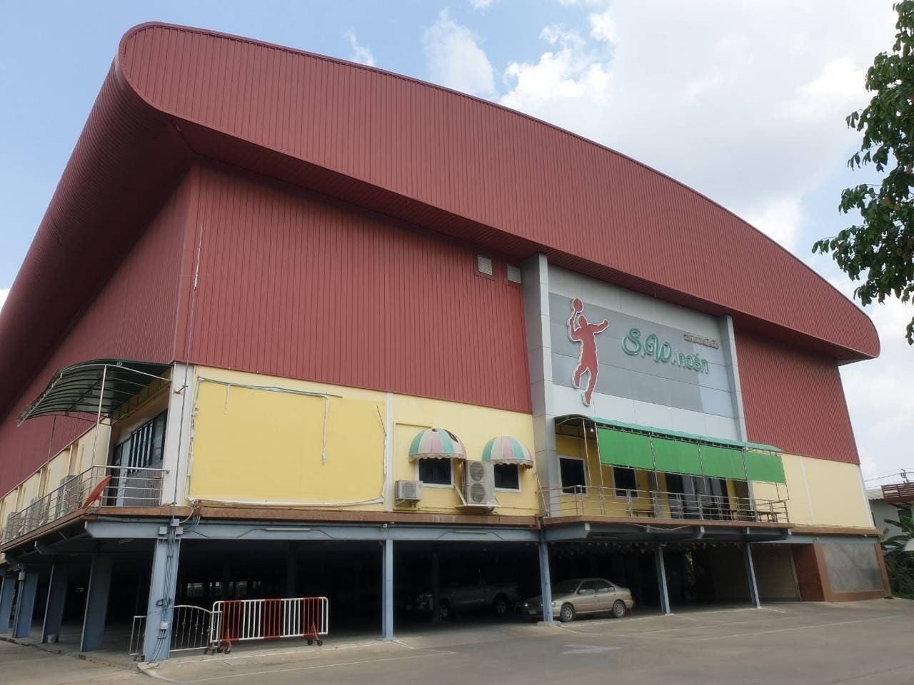S.W.คอร์ท สนามแบดมินตัน รูปที่ 5