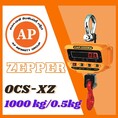 เครื่องชั่งแขวน 1000kg ความละเอียด 0.5kg ZEPPER OCS-XZ1000kg (ผ่านการตรวจรับรองจากสำนัก ชั่ง ตวง วัด)