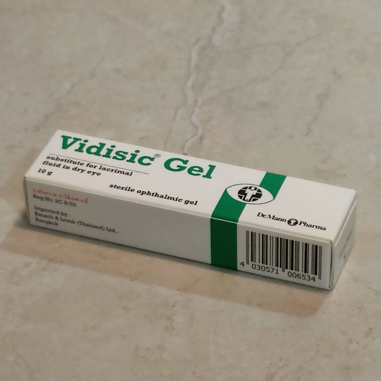 Vidisic gel น้ำตาเทียมแบบเจล (vidisic gel) เพิ่มความชุ่มชื้นดวงตา สำหรับคนที่ตาแห้งมาก แสบตา น้ำตาไหล  คนที่ใช้มือถือ กับหน้าจอคอมพิวเตอร์เป็นระยะเวลานาน  หรือต้องทำงานกลางแจ้ง ราคาพิเศษ รูปที่ 2