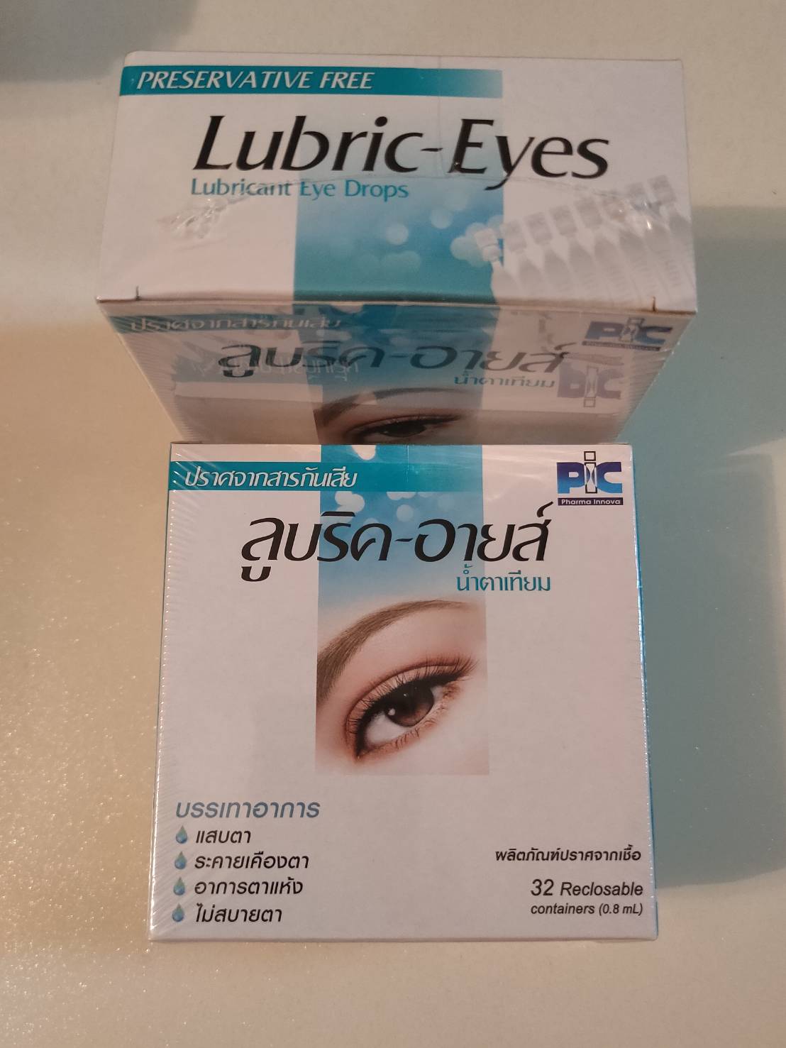 น้ำตาเทียม Lubric Eyes ลูบริค อายส์ ปราศจากสารกันเสีย  บรรเทาอาการแสบตา ระคายเคือง ตาแห้ง จากแสงแดด ลม +คอนแทคเลนส์และใช้มือถือนานๆ 1 กล่อง 32 /หลอด ราคาพิเศษ รูปที่ 1