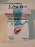 น้ำตาเทียม Lubric Eyes ลูบริค อายส์ ปราศจากสารกันเสีย  บรรเทาอาการแสบตา ระคายเคือง ตาแห้ง จากแสงแดด ลม +คอนแทคเลนส์และใช้มือถือนานๆ 1 กล่อง 32 /หลอด ราคาพิเศษ