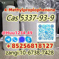 4-Methylpropiophenone,cas 5337-93-9 China supplier