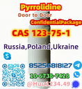 CAS 123-75-1 Door-to-Door Pyrrolidine