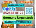 bmk powder bmk oil CAS5449-12-7 20320-59-6,pmk powder、oil CAS28578-16-7 large inventory