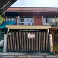 ขายหมู่บ้านซอยประชาชื่นนนทบุรี3 ประชาชื่น-งามวงศ์วาน (DD001999)