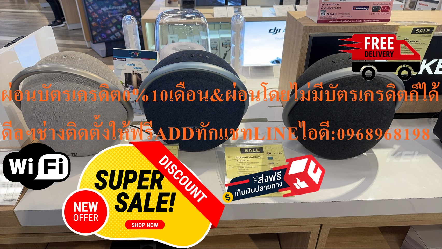 HARMAN KARDON50วัตต์RMSลำโพงพกพาบลูทูธONYX STUDIO7รุ่นHKOS7GRYASลำโพงพกพาบลูทูธให้เสียงแบบสเตอริโอสินค้าใหม่ต้องสั่งเบิกจากศูนย์แท้100%PREORDERฟรีSOUNDBARลำโพงบูลทูธพกพา รูปที่ 5