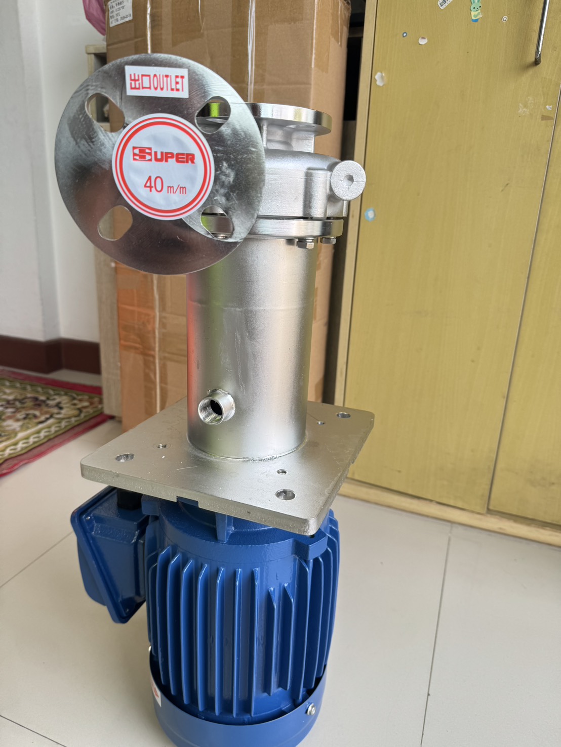 Vertical Chemical Pump ยี่ห้อ 