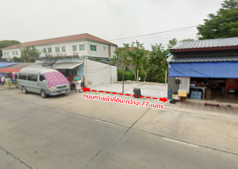ขายที่ดิน ลำลูกกาคลองสอง ปทุมธานี รูปที่ 6