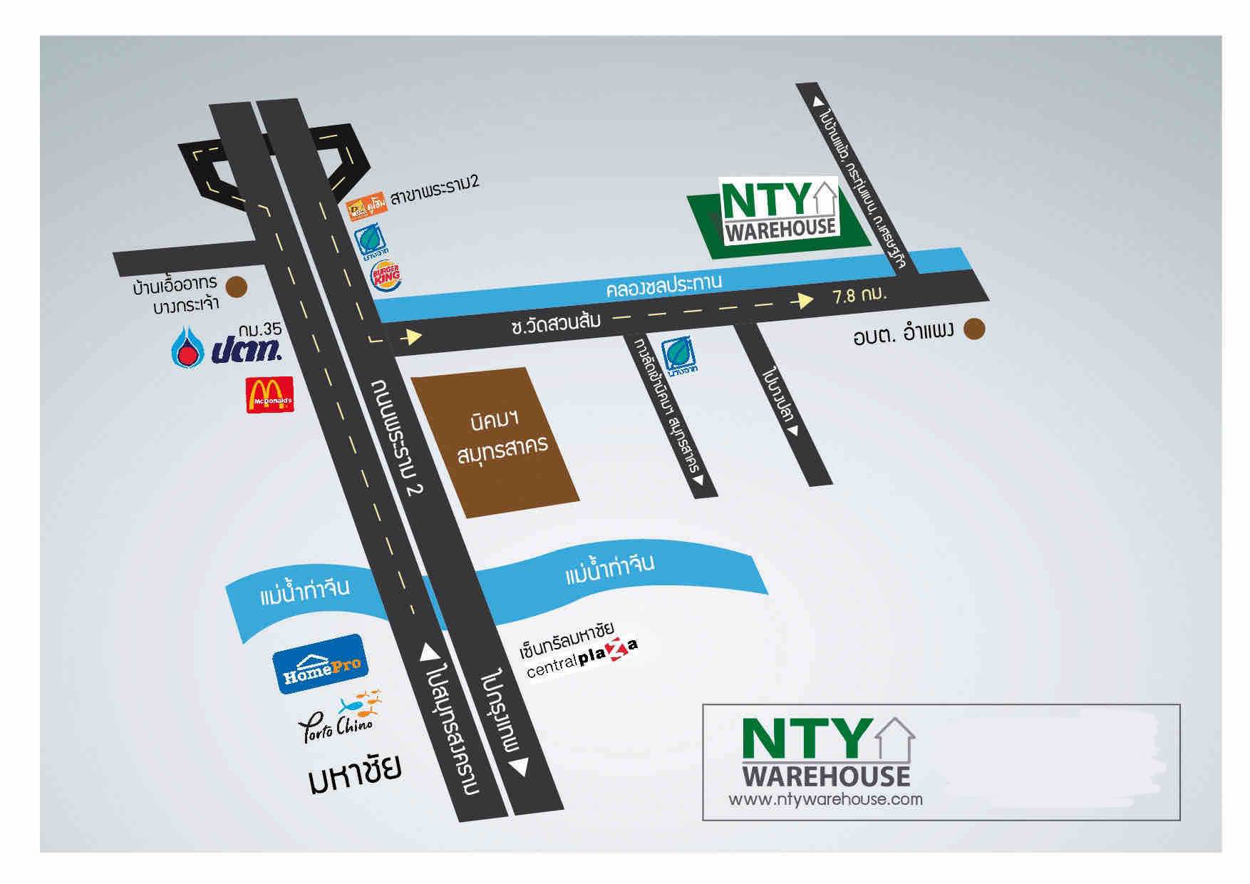 โกดัง ให้เช่า NTY warehouse for Rent รูปที่ 5