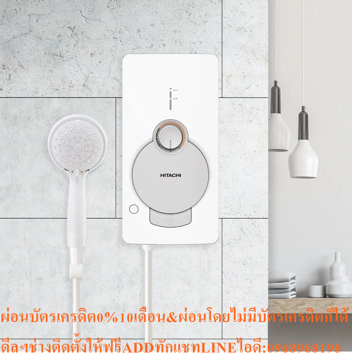 HITACHIเครื่องทำน้ำอุ่น3800วัตต์ELECTRONICรุ่นHES-38Gหม้อทำความร้อนผลิตด้วยวัสดุกริลลอนGrilonสินค้าใหม่ต้องสั่งเบิกจากศูนย์แท้100%PREORDERฟรีSOUNDBARลำโพงบูลทูธพกพา รูปที่ 5