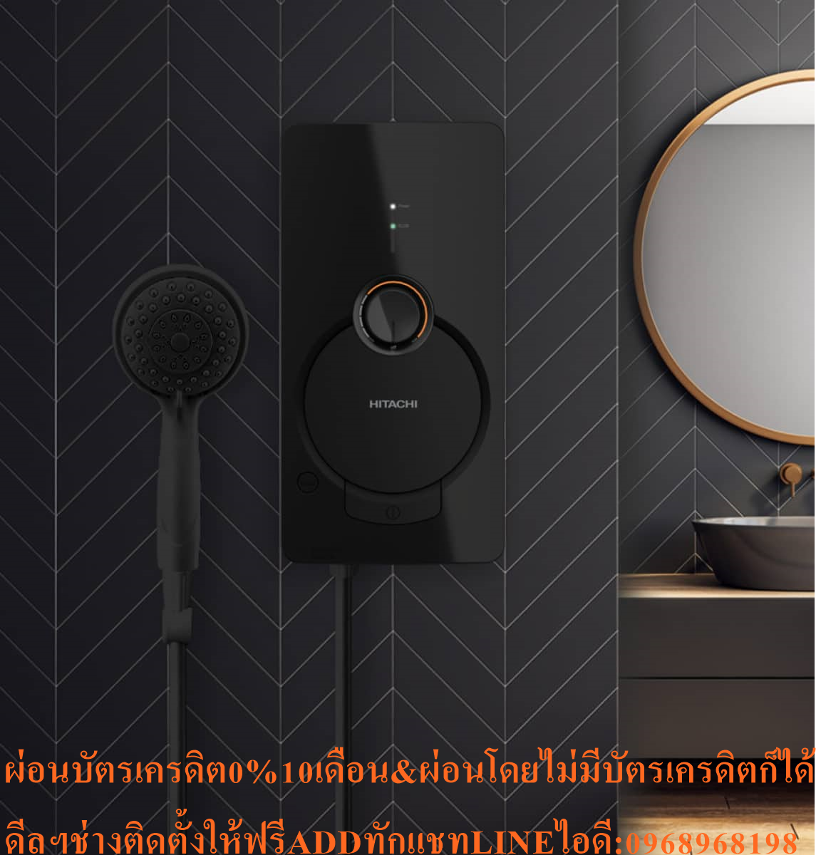 HITACHIเครื่องทำน้ำอุ่น3800วัตต์ELECTRONICรุ่นHES-38Gหม้อทำความร้อนผลิตด้วยวัสดุกริลลอนGrilonสินค้าใหม่ต้องสั่งเบิกจากศูนย์แท้100%PREORDERฟรีSOUNDBARลำโพงบูลทูธพกพา รูปที่ 6