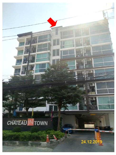 ขายคอนโดมือสอง เขตจตุจักร กรุงเทพ โครงการ ชาโตว์ อินทาวน์ พหลโยธิน30 รูปที่ 1