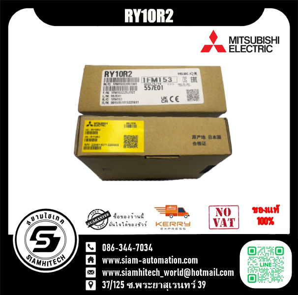PLC RELAY OUTPUT Mitsubishi รุ่น RY10R2 NEW รูปที่ 1