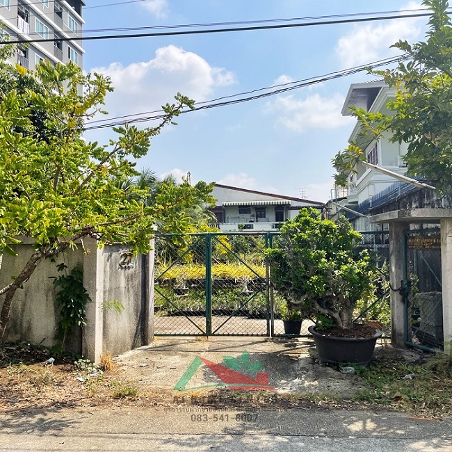 ขายที่ดินเปล่า209ตรว. ซ.อ่อนนุช14 20x40เมตร เหมาะสร้างบ้าน ราคาพร้อมคุย รูปที่ 3