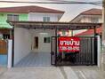 ขายด่วนบ้านแฝด 2ชั้น ทำเลทอง เขตบางบอน จังหวัดกรุงเทพมหานคร