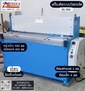 เครื่องตัดไฮดรอลิค