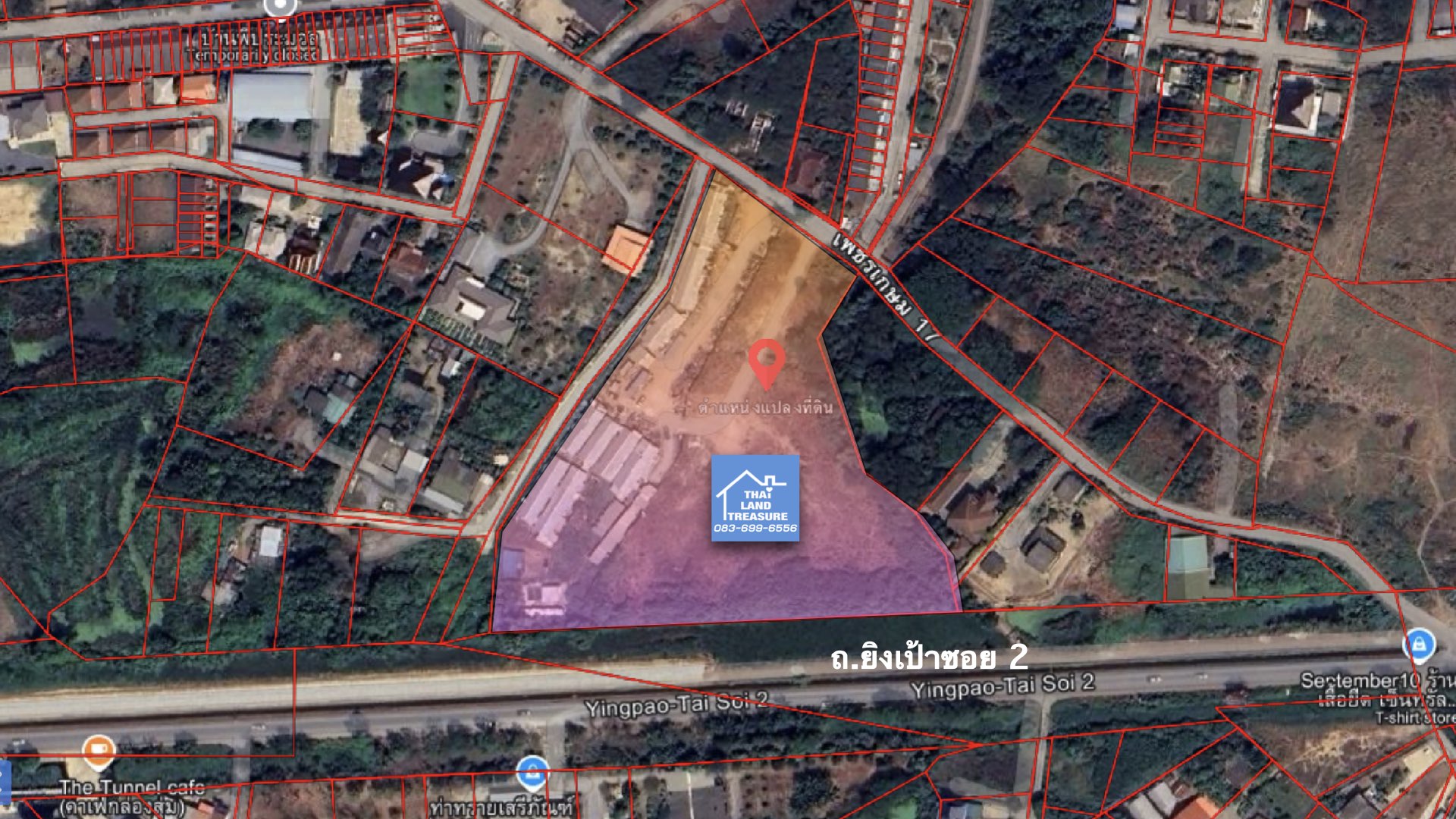 ที่ดินถมแล้ว ติด ถ. 2 ด้าน หลังติดคลอง ใกล้เซนทรัล 5 นาที  เกือบ 13 ไร่ (ผังเมืองสีชมพู) เข้า-ออกได้ 2 ทาง หันหน้าทิศตะวันออกเฉียงเหนือ✨ รูปที่ 4