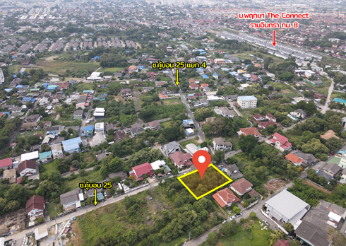 ขายที่ดิน ซอยคู้บอน 25 รามอินทรา กรุงเทพ รูปที่ 5