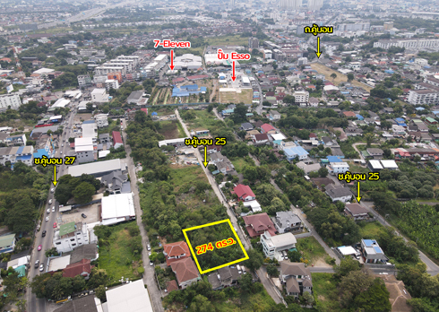 ขายที่ดิน ซอยคู้บอน 25 รามอินทรา กรุงเทพ รูปที่ 4