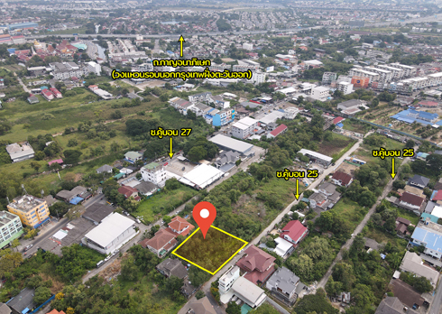 ขายที่ดิน ซอยคู้บอน 25 รามอินทรา กรุงเทพ รูปที่ 6