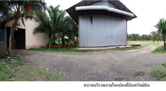 ขายโกดังมือสอง            อำเภอสันป่าตอง  เชียงใหม่ รูปที่ 1
