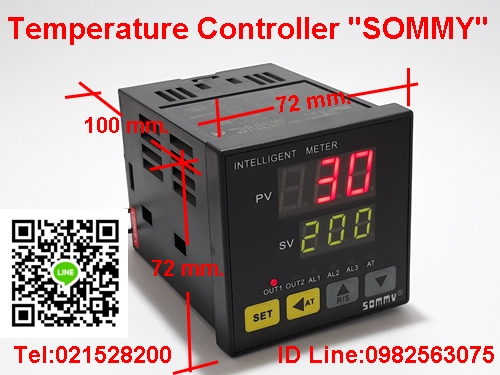 ขาย Temp Controller SOMMY  PID and ON OFF  Controller ราคาถูก รูปที่ 2