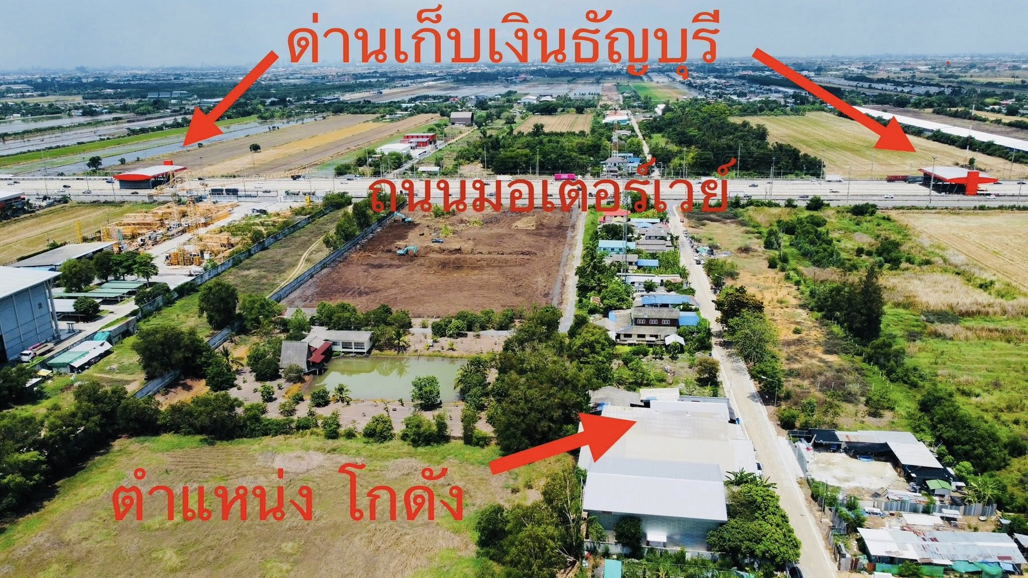 ขายด่วน โกดัง ลำลูกกา ติดถนนมอเตอร์เวย์  รูปที่ 3