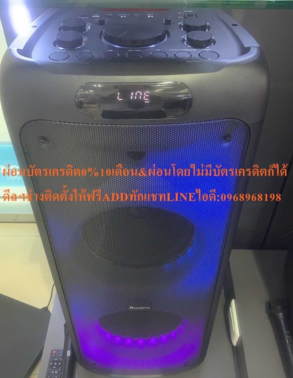 ACONATCพลังเสียงRMS100WATTชุดลำโพงปาร์ตี้รุ่นSP167พร้อมไมโครโฟนPARTYSPEAKERสินค้าใหม่ๆต้องสั่งเบิกจากศูนย์แท้ๆ100%PREORDERฟรีSOUNDBARลำโพงบูลทูธพกพา รูปที่ 5