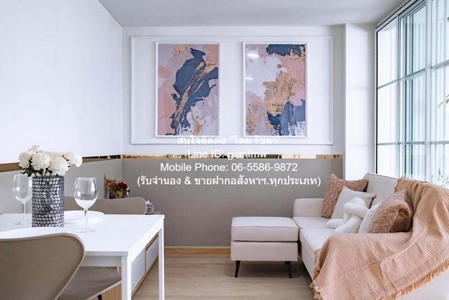 คอนโดฯ ลุมพินี เซ็นเตอร์ แฮปปี้แลนด์ Lumpini Center Happyland 36 ตรม 1นอน1BATHROOM 1350000 thb โครตคุ้ม รูปที่ 1