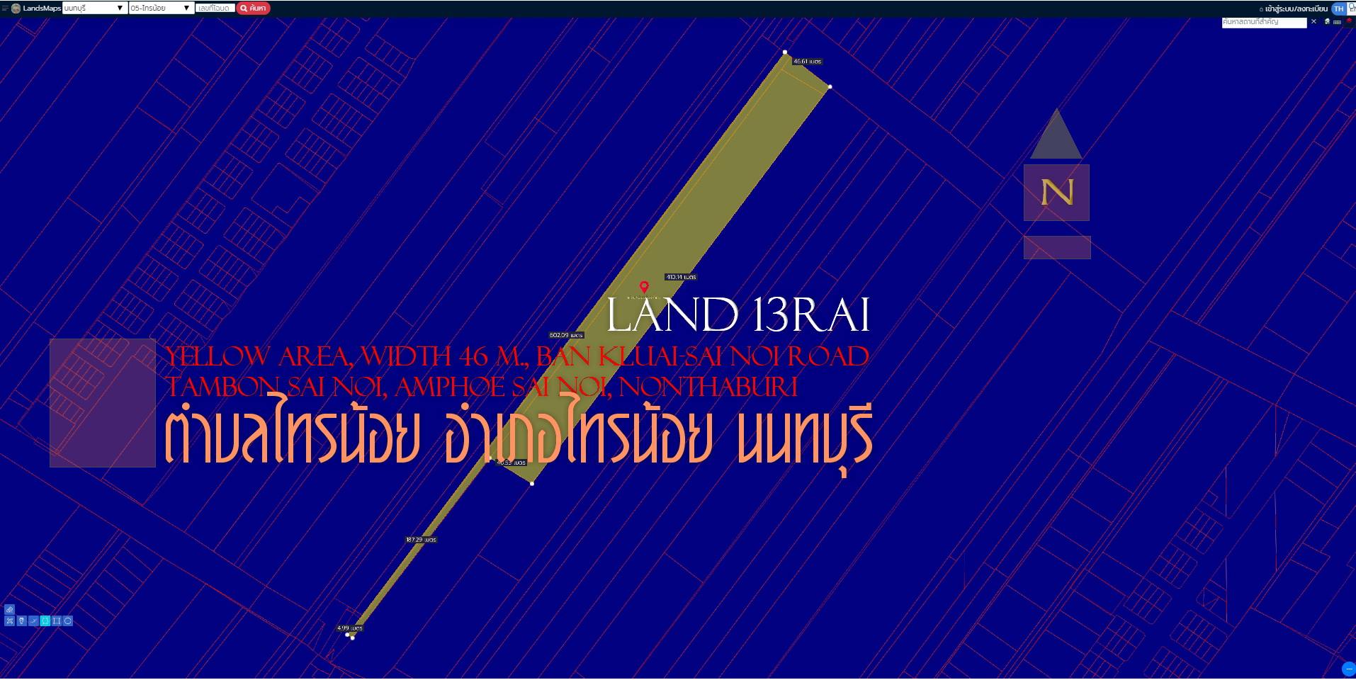 ✅ขายที่ดิน13ไร่ พื้นที่สีเหลือง หน้ากว้าง 46ม. ถนน1013 บ้านกล้วย-ไทรน้อย ตำบลไทรน้อย อำเภอไทรน้อย นนทบุรี  0948216456  รูปที่ 1