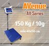 เครื่องชั่งตั้งพื้น (แท่นชั่งมีระดับน้ำ) ชั่งได้ 150kg ค่าละเอียด 10g ขนาดแท่น 40x50cm ยี่ห้อAVENUE รุ่น AV Series