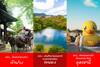 รูปย่อ รับจองตั๋วเครื่องบินสายการบิน Air Asia ทั้งในและต่างประเทศ รูปที่4