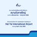 รูปย่อ รับจองตั๋วเครื่องบินสายการบิน Bangkok Airways ทั้งในและต่างประเทศ รูปที่1
