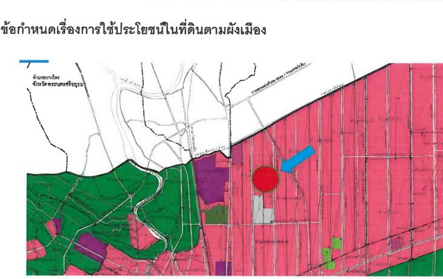 ขายด่วน ที่ดินพร้อมสิ่งปลูกสร้าง  โกดัง พื้นที่ 8-3-41.7 ไร่ ซอยไอยรา 8  ใกล้ตลาดไท ตลาดไอยรา รูปที่ 1