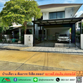 ขายบ้านเดี่ยว90ตรว. ม.สัมมากร รังสิต-คลอง7 สภาพดี ต่อเติมครบ จัดกู้ฟรี