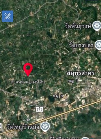 ขายที่ดิน  100 ตร.วา  แปลงสวย ด้านหลังติดคลอง   ใกล้แหล่งชุมชน  ชัยมงคล  เมืองสมุทรสาคร  ZW550 รูปที่ 1