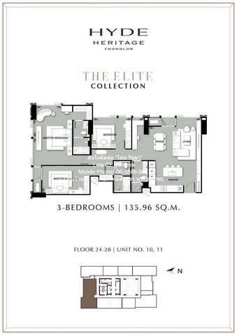 ขาย SALE ห้องชุด ไฮด์ เฮอริเทจ ทองหล่อ Hyde Heritage Thonglor  136SQ.M. 56900000 บ. ใกล้ BTS เอกมัย ราคาดีๆ รูปที่ 1