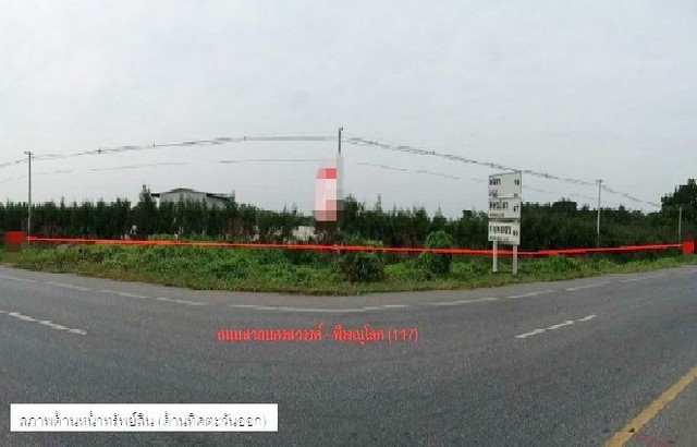 ขายที่ดินว่างเปล่ามือสอง   อำเภอโพธิ์ประทับช้าง  พิจิตร รูปที่ 1