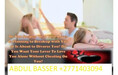 How to Cast a Love Spell That Truly Works, Lost Love Spells to Get Your Ex Back,  +27717403094