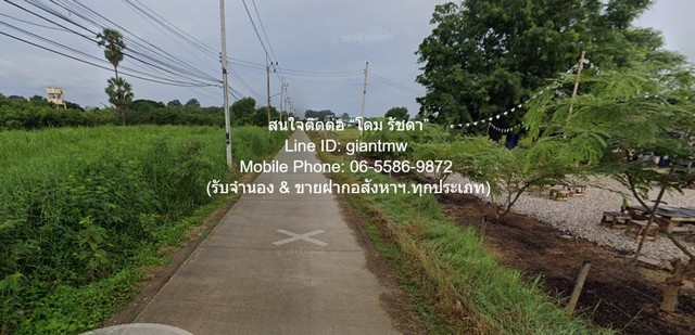 ขายที่ดินเปล่า 2-0-64.1 ไร่ ท่าโพธิ์ จ.พิษณุโลก ราคา 1.60 ล้านบาท  รูปที่ 1