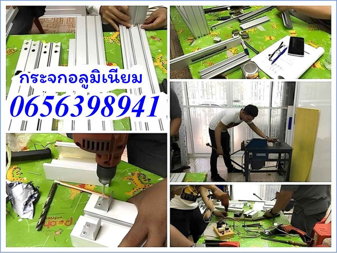 เรียนอาชีพช่าง กระจก อลูมิเนียม แอร์บ้าน 065-6398941 รูปที่ 1