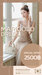 รูปย่อ GIRL GLAMOROUS ร้านเช่าชุด บริการ เช่าชุดราตรี เช่าชุดไปงานแต่ง เช่าชุดออกงาน เช่าชุดเดรส เช่าชุดเพื่อนเจ้าสาว เช่าชุดเจ้าหญิง เช่าชุดเวียดนาม เช่าชุดแฟชั่น เช่าชุดแบรนด์เนม เช่าชุดไปเที่ยว เช่าชุดออกเดท รูปที่6