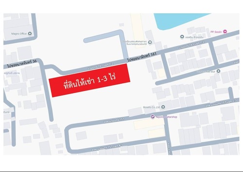 ให้เช่าที่ดินเปล่าถมแล้วในถนนนวลจันทร์ กรุงเทพมหานคร รูปที่ 1