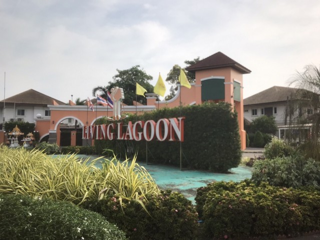 [ขาย] บ้านเดี่ยวพร้อมห้องใต้ดิน | 126.6 ตร.ว. | 4 ห้องนอน | ซ.พระยา 39 รามอินทรา | ลดพิเศษ 16.5 ล้าน รูปที่ 1